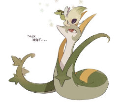 Rule 34 | 1other, antennae, bright pupils, celebi, closed eyes, closed mouth, commentary request, gen 2 pokemon, gen 5 pokemon, hime (himetya105), legendary pokemon, looking up, mythical pokemon, nintendo, pokemon, pokemon (creature), red eyes, serperior, slit pupils, smile, white background, white pupils, wings