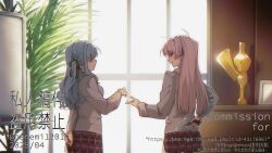 Rule 34 | 2girls, bang dream!, bang dream! it&#039;s mygo!!!!!, black ribbon, blue hair, chihaya anon, chinese commentary, chinese text, commentary request, commission, desert eagle, grey eyes, grey jacket, gun, hair ribbon, handgun, hanemi, haneoka school uniform, holding, holding gun, holding knife, holding weapon, indoors, jacket, knife, long hair, long sleeves, multiple girls, pink hair, plaid clothes, plaid skirt, pleated skirt, purple skirt, ribbon, school uniform, sidelocks, skirt, togawa sakiko, translation request, trigger discipline, weapon, window, yellow eyes