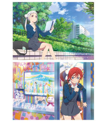 arashi_chisato artbook backpack bag blue_eyes blue_jacket book building cloud double_bun dress grey_dress hair_between_eyes hair_bun headphones highres holding jacket love_live! love_live!_superstar!! multiple_girls non-web_source official_art open_clothes outdoors pinafore_dress red_eyes red_hair ribbon school_bag school_uniform shirt short_hair sitting sky sleeveless sleeveless_dress tree twintails white_hair white_shirt winter_uniform yoneme_mei yuigaoka_school_uniform