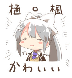 1girl =_= black_jacket blazer blush_stickers bow brown_sweater chibi closed_eyes collared_shirt cropped_torso grey_hair hair_between_eyes hair_bow higuchi_kaede higuchi_kaede_(1st_costume) jacket necktie nijisanji open_clothes open_jacket parted_lips ponytail purple_necktie rebecca_(keinelove) school_uniform shirt simple_background solo sweater translation_request upper_body virtual_youtuber white_background white_bow white_shirt
