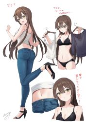 1girl bare_shoulders black_bra black_panties blue_pants blush bra breasts brown_hair changing_clothes cleavage closed_mouth clothes_hanger collarbone denim hair_between_eyes high_heels highres long_hair looking_at_viewer may9 medium_breasts midriff navel open_mouth original panties pants shirt simple_background smile solo tank_top underwear white_background white_tank_top yellow_eyes