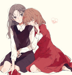 Rule 34 | 2girls, ^ ^, black hair, blush, book, closed eyes, dress, heart, highres, holding, holding book, hug, kakmxxxny06, kono koi wo hoshi ni wa negawanai, kousaka fuyuki, multiple girls, pinafore dress, red hair, second-party source, shirai eri, simple background, sitting, sleeveless, sleeveless dress, yokozuwari