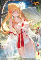 Rule 34 | 1girl, absurdres, aihara mai, blonde hair, blue eyes, blush, breasts, butterfly hair ornament, clothes down, copyright logo, covering breasts, covering privates, double-parted bangs, full moon, groin, hair ornament, highres, kiramarukou, large breasts, long hair, mahjong soul, moon, nail polish, navel, nose blush, official art, onsen, outdoors, parted lips, ponytail, second-party source, see-through clothes, solo, tree, very long hair, wading, wet, wet clothes, wide sleeves