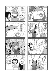 &gt;_&lt; 3girls :&gt; :3 =_= biting comic closed_eyes female_focus greyscale kaenbyou_rin komeiji_satori monochrome multiple_girls o_o reiuji_utsuho short_hair sukusuku_hakutaku tears touhou translation_request unyu viva!!