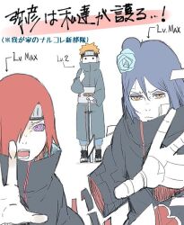 1girl 2boys akatsuki_(naruto) akatsuki_uniform blue_hair frown konan_(naruto) looking_at_viewer meitarou multiple_boys nagato_(naruto) naruto_(series) naruto_shippuuden open_mouth orange_hair paper red_hair rinnegan short_hair translation_request yahiko_(naruto)