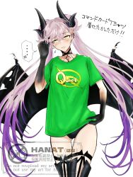 1girl alternate_costume black_hands body_markings colored_extremities demon_girl demon_horns demon_wings fate/grand_order fate_(series) gluteal_fold gradient_hair green_eyes grey_hair hair_around_horn hair_between_eyes hanatto_san highres horns lilith_(fate) long_hair multicolored_hair panties pointy_ears purple_hair quick_shirt solo twintails underwear wings
