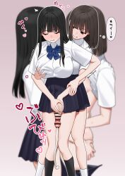 2girls absurdres bar_censor black_hair black_skirt black_socks blue_bow blue_bowtie blush bow bowtie breasts brown_eyes brown_hair censored closed_eyes collared_shirt cum ejaculation erection fffukuzawa futa_with_female futanari grabbing_another&#039;s_breast grabbing_from_behind grin groping highres large_breasts long_hair looking_at_another medium_hair multiple_girls original penis pleated_skirt projectile_cum shirt shirt_tucked_in skirt smile socks speech_bubble standing thought_bubble translation_request white_shirt white_socks