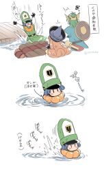 1girl 2boys alena_(dq4) aqua_tunic blue_hair blue_hat blunt_ends blush_stickers buttons clift coat commentary_request curly_hair double-breasted dragon_quest dragon_quest_iv falling fins green_coat green_hair hat head_fins hero_(dq4) highres lifebuoy mitre multiple_boys oboro_dqp orange_hair shield shield_on_back short_hair swim_ring swimming translation_request tunic twitter_username water white_background