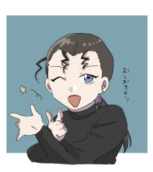 1girl ;d absurdres beeemaru02 black_hair black_sweater blue_background blue_eyes border cropped_torso ear_piercing highres long_hair long_sleeves looking_at_viewer low_ponytail meitantei_conan meitantei_conan_kurogane_no_submarine mizunashi_rena one_eye_closed open_mouth piercing ponytail smile solo star_(symbol) sweater tsuki_ni_kawatte_oshioki_yo voice_actor_connection white_border