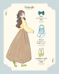 1girl animification bow brown_hair cinderella_(disney_movie) genderswap gus_(cinderella) hair_ornament highres humanization lips long_hair long_sleeves looking_at_viewer meecosme ribbon shirt shoes simple_background smile solo solo_focus white_background