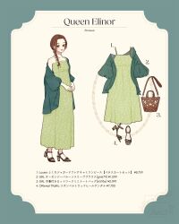 Rule 34 | 1girl, animification, brave (pixar), brown eyes, brown hair, closed mouth, contemporary, copyright name, dress, elinor (brave), highres, jewelry, long hair, meecosme, ponytail, simple background, sleeveless, smile, spaghetti strap, tagme