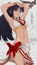 1girl ainu_clothes apupudesu armpits arms_behind_head bikini black_hair blue_eyes breasts hair_ribbon half-closed_eyes highres japanese_text large_breasts legs long_hair looking_at_viewer mamahaha nakoruru navel ribbon samurai_spirits sarong seductive_gaze seductive_smile sideboob smile snk swimsuit the_king_of_fighters thighs translated white_bikini