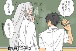 Rule 34 | 2boys, black hair, blush, board eraser, chalk, chalkboard, closed eyes, collared shirt, dated, earrings, final fantasy, final fantasy vii, from behind, grey hair, highres, holding, holding chalk, indoors, jewelry, long hair, long sleeves, looking at another, male focus, multiple boys, musical note, open mouth, parted bangs, sephiroth, shirt, short hair, smile, speech bubble, spiked hair, standing, talking, tmy gm2, twitter username, white shirt, writing, zack fair