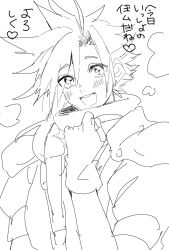 Rule 34 | 1boy, :d, armor, blush, cloud strife, crisis core final fantasy vii, final fantasy, final fantasy vii, gloves, greyscale, heart, male focus, monochrome, open mouth, pauldrons, scarf, shinra infantry uniform, short hair, shoulder armor, sketch, smile, spiked hair, translation request, zc furuya