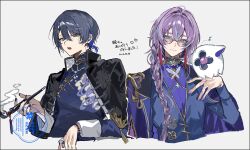 0x3nr 2boys black_hair blue_eyes blue_hair blue_jacket blue_shirt braid chinese_clothes collared_jacket colored_inner_hair cropped_torso earrings formal_clothes glasses holding holding_smoking_pipe hoshirube_sho jacket jacket_over_shoulder jewelry koyanagi_rou long_hair looking_at_viewer male_focus mandarin_collar multicolored_hair multiple_boys nail_polish nijisanji otomo_(hoshirube_sho) ponytail purple_hair purple_nails shirt short_hair simple_background single_braid smile smoking_pipe streaked_hair suit tassel tassel_earrings two-tone_hair unworn_jacket upper_body virtual_youtuber white_background