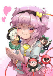 Rule 34 | 4girls, :3, ;), absurdres, animal ears, arms up, black bow, blue shirt, blunt bangs, blush, blush stickers, bow, braid, brown hair, cat ears, chibi, closed eyes, commentary request, cupping hands, dress, extra ears, eyeball, frilled shirt collar, frills, green bow, green dress, green skirt, grey hair, hair bow, hair ornament, hairband, half-closed eye, hands up, happy, heart, heart hair ornament, highres, kaenbyou rin, kanonari, komeiji koishi, komeiji satori, long sleeves, messy hair, multiple girls, one eye closed, own hands together, pink hair, pink skirt, purple eyes, red hair, reiuji utsuho, shirt, short hair, simple background, skirt, smile, third eye, touhou, twin braids, white background, wings, yellow shirt