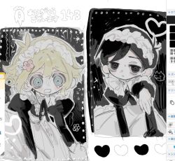 2boys @_@ alternate_costume antenna_hair art_program_in_frame basil_(faraway)_(omori) basil_(omori) black_eyes black_hair blonde_hair blue_eyes cat enmaided flower hair_flower hair_ornament heart long_sleeves looking_at_viewer maid maid_headdress male_focus mewo multiple_boys omori open_mouth p0tatotat short_hair something_(omori) sunny_(omori) translation_request