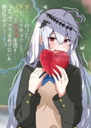 Rule 34 | 1girl, ahoge, akabeko123, arknights, black jacket, blue bow, blush, bow, chalkboard, hair ornament, highres, jacket, long sleeves, looking at viewer, open clothes, open jacket, open mouth, orca hair ornament, red eyes, school uniform, skadi (arknights), skadi the corrupting heart (arknights), solo, tearing up, upper body, white hair