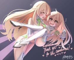 Rule 34 | 2025, 2girls, @ @, artist name, blonde hair, blush, bow, braid, breasts, brown hair, cleavage, commentary, cosplay, english commentary, english text, green heart (neptunia), green heart (neptunia) (cosplay), hair bow, heart, highres, kirisame marisa, large breasts, long hair, multiple girls, neptune (series), nyahiro, open mouth, revealing clothes, short hair, simple background, single braid, touhou, vert (neptunia), wings, yellow eyes