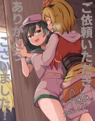 Rule 34 | 3girls, anchor, anchor symbol, animal print, black hair, blonde hair, blush, breasts, breath, commentary request, commission, dated, futa (nabezoko), gradient hair, green eyes, green sailor collar, hat, hijiri byakuren, holding another&#039;s wrist, kabedon, long hair, long sleeves, multicolored hair, multiple girls, murasa minamitsu, navel, open mouth, sailor collar, sailor hat, sailor shirt, shirt, short sleeves, shorts, signature, skeb commission, smile, streaked hair, tiger print, toramaru shou, touhou, translation request, very long hair, watermark, watermark grid, white shorts, wide sleeves, yellow eyes, yuri
