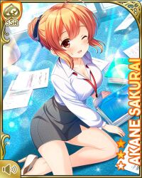 Rule 34 | 1girl, ;d, alternate hairstyle, blouse, brown eyes, brown hair, card (medium), day, dropped object, girlfriend (kari), grey skirt, hair bun, hair ornament, indoors, looking at viewer, office, office lady, official art, one eye closed, open mouth, pencil skirt, qp:flapper, red neckwear, sakurai akane (girlfriend (kari)), shirt, sitting, skirt, smile, white shirt, window