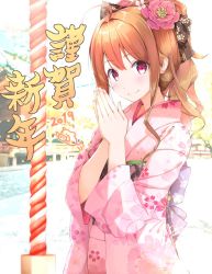 Rule 34 | 1girl, 2019, ahoge, blurry, blurry background, blush, bow, brown bow, brown hair, chinese zodiac, closed mouth, commentary request, depth of field, female focus, fingernails, floral print, flower, hair between eyes, hair bow, hair flower, hair intakes, hair ornament, highres, japanese clothes, kimono, long hair, long sleeves, mikage mone, mone channel, na53, nail polish, obi, outdoors, own hands together, palms together, pink flower, pink kimono, pink nails, print kimono, red eyes, sash, smile, solo, translation request, virtual youtuber, wide sleeves, year of the pig