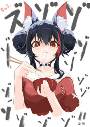 1girl absurdres animal_ear_fluff animal_ears black_hair bowl brown_eyes choker chopsticks double_bun eating food hair_bun highres holding holding_bowl holding_chopsticks hololive long_hair menomeno_draw multicolored_hair noodles ookami_mio red_hair simple_background solo two-tone_hair virtual_youtuber white_background wolf_ears