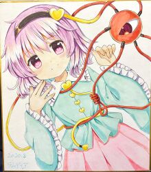 1girl absurdres black_hairband blue_shirt buttons closed_mouth collared_shirt commentary_request dated dutch_angle frilled_shirt_collar frilled_sleeves frills hair_ornament hairband heart heart_button heart_hair_ornament highres komeiji_satori long_sleeves looking_at_viewer marker_(medium) pink_eyes pink_skirt ramudia_(lamyun) ribbon-trimmed_collar ribbon_trim shirt short_hair skirt smile solo third_eye touhou traditional_media upper_body white_background wide_sleeves