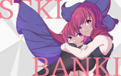 1girl :o absurdres baketsumuri black_shirt black_thighhighs bow cape character_name disembodied_head hair_bow highres light_blush looking_at_viewer purple_bow purple_cape red_cape red_eyes red_hair sekibanki sekibanki_day shirt short_hair sitting smile thighhighs touhou two-tone_cape