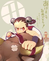+_+ 00s 1girl 2009 bell biting braid braided_hair_rings bull chinese_clothes fatal_fury hair_bell hair_ornament hair_rings laurence_blood li_xiangfei moudoku_(decopon3rd) mouth_hold new_year snk the_king_of_fighters twin_braids