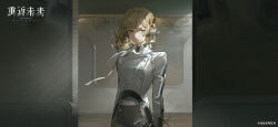 1girl blonde_hair blunt_bangs blunt_ends bob_cut closed_mouth coat copyright_name copyright_notice door grey_pants highres indoors logo long_sleeves mark_under_eye mechanical_ears official_art official_wallpaper pants pointer_(reverse:1999) reverse:1999 shade short_hair solo upper_body white_coat yellow_eyes