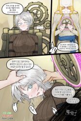 ... 2girls blonde_hair blue_eyes blush bound bound_arms breasts cape chair collarbone commentary_request eileen_(project_moon) eyes_out_of_frame faust_(project_moon) gears hand_on_another&#039;s_head head_out_of_frame highres holding korean_commentary korean_text large_breasts library_of_ruina long_hair long_sleeves multiple_girls open_mouth praycity0925 project_moon restrained ribbed_sweater short_hair smile speech_bubble spoken_ellipsis stationary_restraints sweat sweater translation_request upright_restraints veil very_sweaty white_cape white_hair white_veil