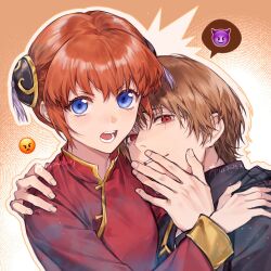 1boy 1girl assertive_female blue_eyes brown_hair chinese_clothes couple emoticon gintama highres hug kagura_(gintama) military_uniform okita_sougo orange_hair red_eyes xuchuan