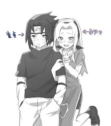 1boy 1girl 5_nan_(5nan_5nan) commentary_request forehead_protector frown greyscale hairband hands_in_pockets haruno_sakura headband highres konohagakure_symbol monochrome naruto naruto_(series) open_mouth shorts smile standing standing_on_one_leg sweatdrop toeless_footwear translation_request uchiha_sasuke v