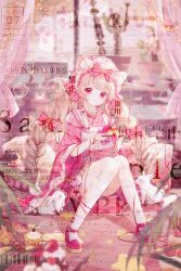 +_+ 1girl animal_ear_fluff animal_ears animated animated_gif apron arm_ribbon artist_name barcode beads blonde_hair bonnet boqing_xiao_guafu bow bow_button braid bubble cat_ears cat_girl cherry chinese_commentary collared_shirt commentary_request commission corset cupcake ear_wiggle food fox frilled_apron frilled_hairband frilled_headwear frilled_shirt_collar frills fruit full_body hair_bow hairband highres holding holding_plate indoors japanese_clothes kimono knees_up lace lace-trimmed_bow lace-trimmed_kimono lace_trim light_blush light_smile long_hair long_sleeves looking_at_viewer looping_animation multiple_hair_bows original parted_lips pillow pink_bow pink_corset pink_eyes pink_hairband pink_headwear pink_kimono pink_shoes pink_sleeves plant plate potted_plant pudding rabbit red_ribbon ribbon rock sample_watermark shirt shoes short_kimono sitting socks solo sparkling_eyes spoken_food star_(symbol) striped_bow twin_braids twintails very_long_hair watermark whipped_cream white_apron white_shirt white_socks wide_sleeves