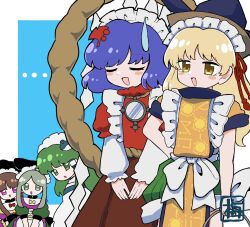 Rule 34 | ..., 5girls, alternate costume, black hat, blonde hair, blue background, blunt bangs, blush stickers, bow, brown hair, brown skirt, constellation print, dot nose, dress, frilled dress, frills, frog hair ornament, green dress, green eyes, hair ornament, hat, highres, kochiya sanae, leaf hair ornament, long hair, long sleeves, maid, maid headdress, matara okina, medium hair, mirror, multiple girls, nishida satono, orange tabard, parted bangs, purple dress, purple eyes, purple hair, red shirt, ribbon, rope, shimenawa, shirt, short sleeves, sidelocks, skirt, tabard, teireida mai, touhou, umebitan, upper body, white background, white bow, white sleeves, wide sleeves, yasaka kanako, yellow eyes
