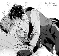 2boys ace_trappola blush closed_eyes collared_shirt commentary_request deuce_spade diagonal-striped_clothes diagonal-striped_necktie ear_licking gloves greyscale hair_behind_ear hand_on_another&#039;s_hand hand_on_another&#039;s_head highres jacket jacket_partially_removed licking long_sleeves looking_at_another looking_back lying male_focus mofu_twst monochrome multiple_boys necktie night_raven_college_uniform on_side one_eye_closed open_collar pants parted_bangs pillow saliva school_uniform shirt short_hair sleeve_cuffs speech_bubble striped_clothes striped_pants thought_bubble tongue tongue_out translation_request twisted_wonderland vertical-striped_clothes vertical-striped_pants vest white_background wing_collar yaoi