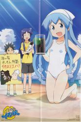 Rule 34 | 1boy, 2girls, :d, absurdres, aizawa chizuru, aizawa takeru, barefoot, blue eyes, blue hair, crease, drink, hand on own hip, hat, highres, ikamusume, kneeling, kosuge kazuhisa, multiple girls, official art, one-piece swimsuit, open mouth, scan, shinryaku! ikamusume, smile, swimsuit, tentacle hair, translation request