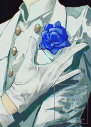 1boy 8q_nookiba alternate_costume blue_flower blue_rose buttons commentary_request corsage dated_commentary double-breasted flower formal_clothes gloves head_out_of_frame highres jacket kuroba_kaito magic_kaito male_focus meitantei_conan rose shirt solo suit twitter_username upper_body white_gloves white_jacket white_shirt white_suit