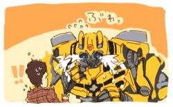 ! !! bumblebee car lowres motor_vehicle oekaki robot sam_witwicky simple_background transformers transformers_(film) yellow_background yokoshima_(tirimoti)