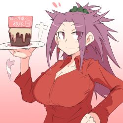 1girl breasts cake collared_shirt dress_shirt earrings food gradient_background hair_ornament hair_scrunchie highres honketsu jewelry jun&#039;you_(kancolle) kantai_collection large_breasts long_hair magatama pink_background ponytail purple_eyes purple_hair red_shirt scrunchie shikigami shirt smile solo spiked_hair upper_body
