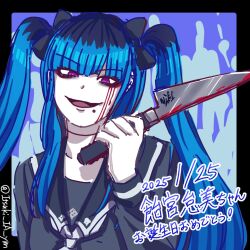 1girl amemiya_darumi black_border black_bow black_hair blood bloody_tears blue_background blue_hair border bow collarbone face_piercing hair_bow highres holding holding_knife holding_weapon japanese_text knife last_defense_academy_school_uniform lip_piercing multicolored_hair open_mouth piercing pink_eyes simple_background solo solo_focus the_hundred_line_-last_defense_academy- tongue translation_request twintails weapon