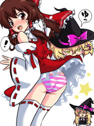 Rule 34 | 2girls, ^ ^, ^q^, ascot, ass, blonde hair, blood, blush, braid, brown hair, closed eyes, clothes lift, detached sleeves, female focus, hair ribbon, hair tubes, hakurei reimu, hat, japanese clothes, kirisame marisa, long hair, looking back, miko, multiple girls, namuro, nosebleed, open mouth, panties, pink panties, red eyes, ribbon, skirt, skirt lift, striped clothes, striped panties, sweatdrop, thighhighs, touhou, underwear, white legwear, witch, witch hat, yellow eyes, yukkuri shiteitte ne