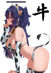1girl absurdres alternate_costume animal_ears animal_print arm_support bare_shoulders bell bikini black_halo blue_archive blue_eyes blue_hair blush breasts cleavage closed_mouth commentary cow_ear_hairband cow_ears cow_horns cow_print cow_print_bikini cow_print_gloves cow_print_thighhighs cow_tail cowbell elbow_gloves fake_animal_ears fake_horns fake_tail from_side gloves halo highres horns large_breasts leaning_forward long_hair looking_at_viewer mcbox navel neck_bell print_bikini print_gloves print_thighhighs side-tie_bikini_bottom sideways_glance simple_background skindentation solo stomach sweat swimsuit symbol-only_commentary tail thick_thighs thighhighs thighs two_side_up white_background yuuka_(blue_archive)