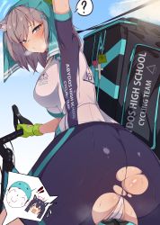 1girl ? absurdres animal_ear_fluff animal_ears ass bag bicycle bike_shorts biker_clothes bikesuit blue_archive blue_eyes blush bodysuit breasts cameltoe closed_mouth cross_hair_ornament cycling_uniform doodle_sensei_(blue_archive) english_text from_behind gloves green_gloves grey_hair hair_ornament highres impossible_bodysuit impossible_clothes kkry99 large_breasts medium_hair mismatched_pupils panties riding riding_bicycle sensei_(blue_archive) shiroko_(blue_archive) shiroko_(cycling)_(blue_archive) sitting sky spoken_character spoken_question_mark swept_bangs torn_clothes towel towel_on_head underwear wardrobe_malfunction white_panties wolf_ears