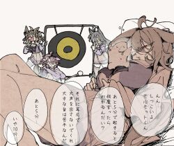 4girls :&gt; agnes_tachyon_(umamusume) animal_ears blush bow bowtie breasts cart coat colored_skin dantsu_flame_(umamusume) ear_covers ears_down finger_to_mouth gong guinea_pig hair_between_eyes half-closed_eyes highres holding_mallets_(music) horse_ears horse_girl index_finger_raised jungle_pocket_(umamusume) kandench29 lab_coat large_breasts long_sleeves mallet_(instrument) manhattan_cafe_(umamusume) multicolored_skin multiple_girls on_bed one_eye_closed open_clothes open_coat open_mouth parted_lips pleated_skirt purple_bow purple_bowtie purple_shirt purple_thighhighs purple_trim sailor_collar school_uniform shirt shushing skirt sleeping smile speech_bubble standing thighhighs tracen_school_uniform translation_request turn_pale two-tone_skin umamusume white_sailor_collar white_shirt white_skirt zettai_ryouiki