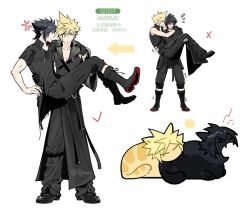 2boys angry animalization aries20770321 arrow_(symbol) black_boots black_cat black_hair blonde_hair blue_eyes blush boots carrying carrying_person cat closed_mouth cloud_strife final_fantasy final_fantasy_vii final_fantasy_vii_advent_children final_fantasy_xv flying_sweatdrops male_focus multiple_boys noctis_lucis_caelum person_and_animalization princess_carry shaking short_hair spiked_hair teeth waist_cape white_background yaoi