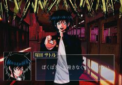 1boy absurdres black_eyes black_hair boxcutter cowboy_shot dialogue_box fake_screenshot gakuran hand_in_pocket highres holding holding_boxcutter indoors jacket looking_at_viewer male_focus open_clothes open_jacket randal&#039;s_friends school_uniform shirt short_hair standing translation_request tsukada_satoru uri_ka55 white_shirt