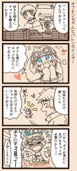 Rule 34 | appmon, digimon, digimon universe: appli monsters, offmon, ozora yujin, tagme