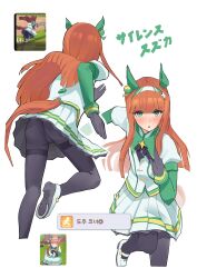 1girl absurdres animal_ears ass black_gloves black_pantyhose blush ch2haya_p commentary cropped_legs ear_covers four-pointed_star game_screenshot_inset gloves green_eyes green_hairband hair_ornament hairband highres horse_ears horse_girl horse_tail jacket juliet_sleeves korean_text long_hair long_sleeves multiple_views orange_hair pantyhose parted_lips pleated_skirt puffy_sleeves running shoes silence_suzuka_(umamusume) simple_background skirt star_(symbol) star_hair_ornament symbol-only_commentary tail translation_request two-tone_hairband umamusume white_background white_hairband white_jacket white_shoes white_skirt